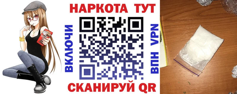Наркошоп Щёкино МАРИХУАНА  СОЛЬ  COCAIN  OMG вход  Меф мяу мяу  ГАШИШ 