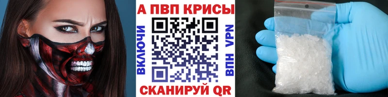 маркетплейс Telegram  Щёкино  Alfa_PVP СК КРИС 
