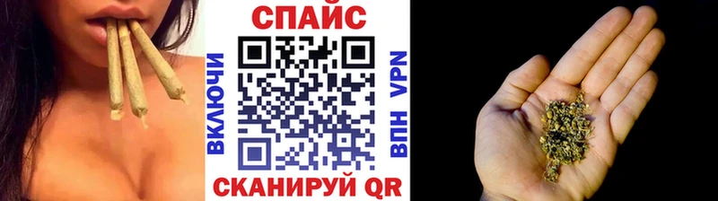 mega ССЫЛКА  дарк нет какой сайт  Щёкино  БУТИРАТ 1.4BDO  даркнет сайт 