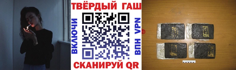 ГАШ Изолятор  Щёкино 