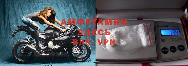 прущая мука Строитель
