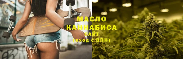 прущая мука Строитель