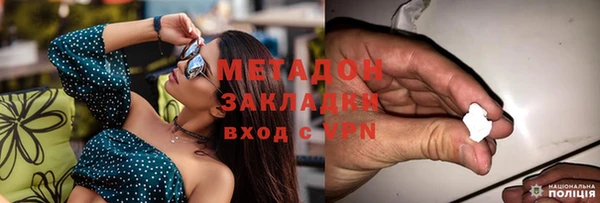 прущая мука Строитель
