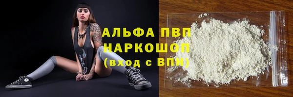 прущая мука Строитель