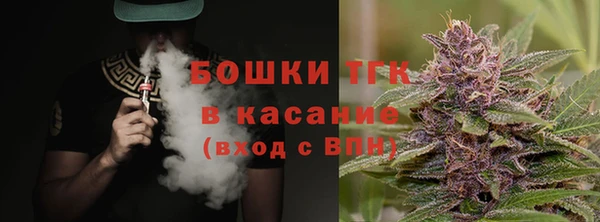 ALPHA-PVP Струнино