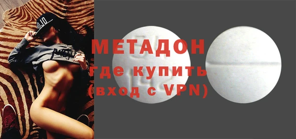прущая мука Строитель