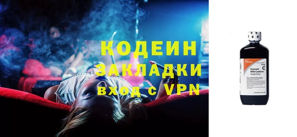 прущая мука Строитель