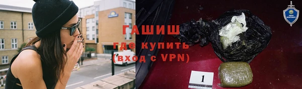 прущая мука Строитель