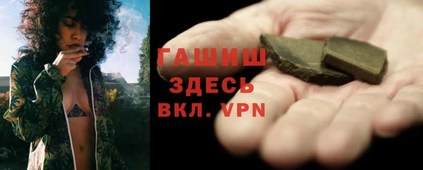 прущая мука Строитель