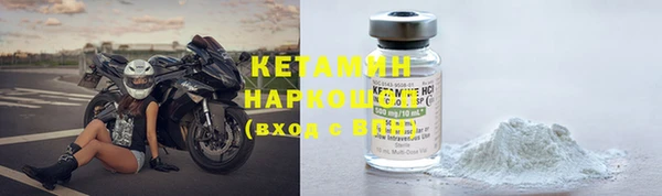 прущая мука Строитель
