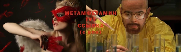 прущая мука Строитель