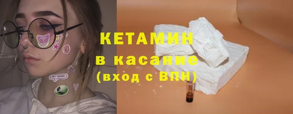прущая мука Строитель