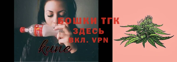 ALPHA-PVP Струнино