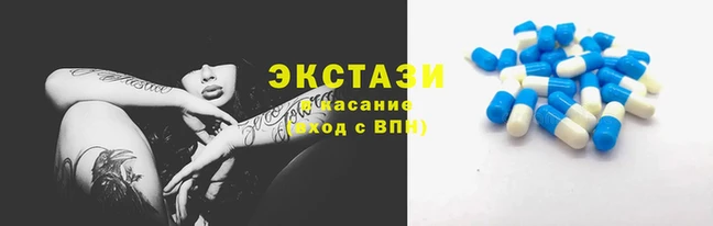 ALPHA-PVP Струнино