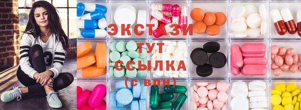 прущая мука Строитель