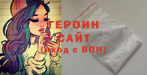 ALPHA-PVP Струнино