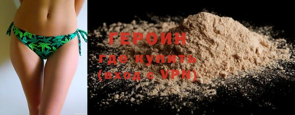 ALPHA-PVP Струнино