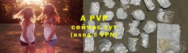 прущая мука Строитель