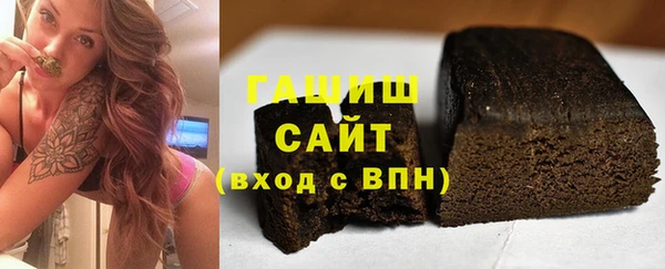 ALPHA-PVP Струнино