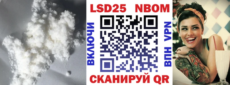 Лсд 25 экстази ecstasy  Щёкино 