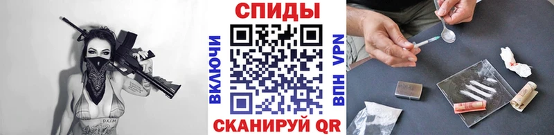 МЕТАМФЕТАМИН винт  Щёкино 