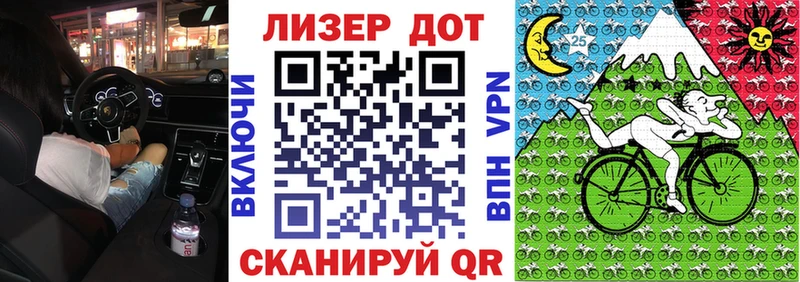мориарти какой сайт Щёкино Наркотические марки 1,8мг